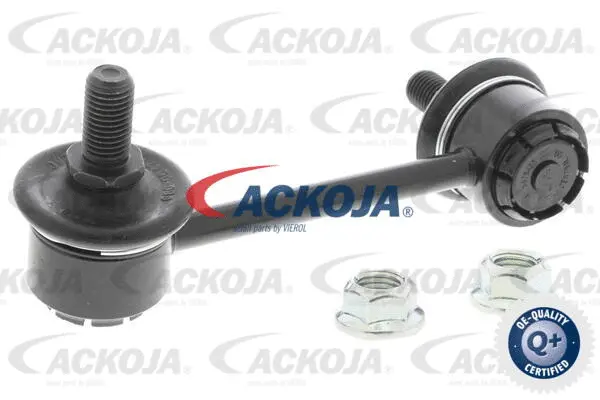 Link/Coupling Rod, stabiliser bar