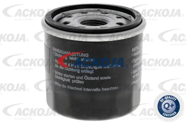 Oil Filter