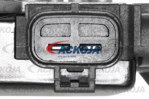 Control Unit, electric fan (engine cooling)