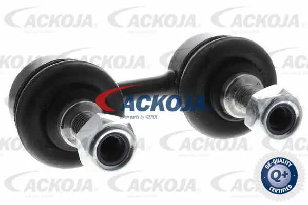 Link/Coupling Rod, stabiliser bar
