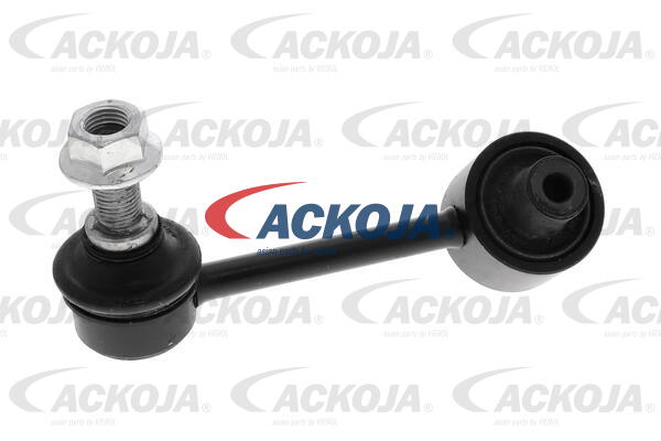 Link/Coupling Rod, stabiliser bar