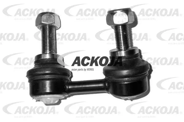 Link/Coupling Rod, stabiliser bar