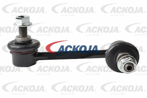 Link/Coupling Rod, stabiliser bar