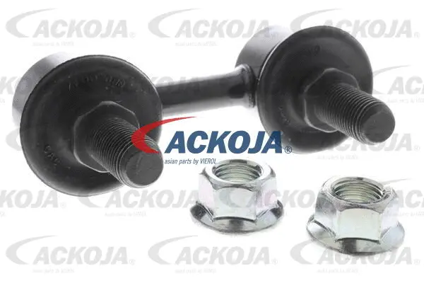 Link/Coupling Rod, stabiliser bar