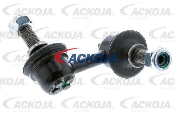 Link/Coupling Rod, stabiliser bar
