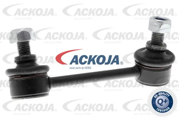Link/Coupling Rod, stabiliser bar