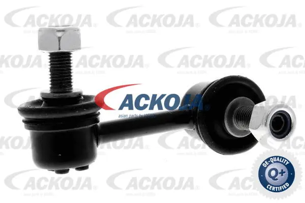 Link/Coupling Rod, stabiliser bar