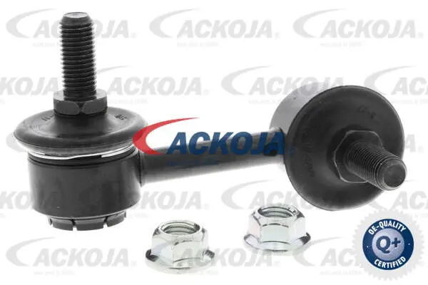Link/Coupling Rod, stabiliser bar