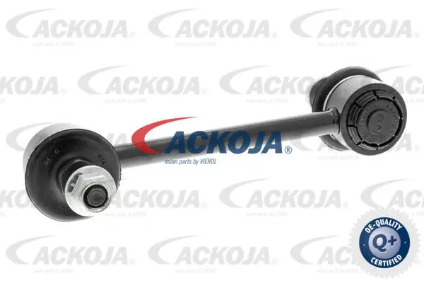 Link/Coupling Rod, stabiliser bar