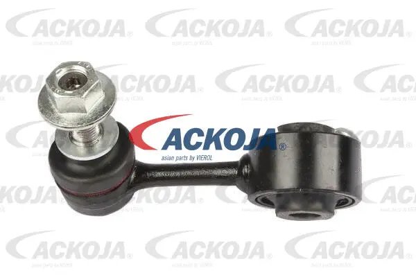 Link/Coupling Rod, stabiliser bar