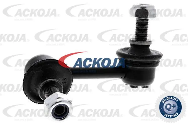 Link/Coupling Rod, stabiliser bar