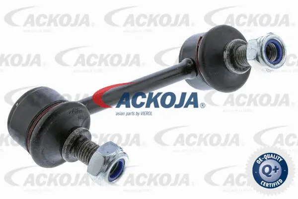 Link/Coupling Rod, stabiliser bar