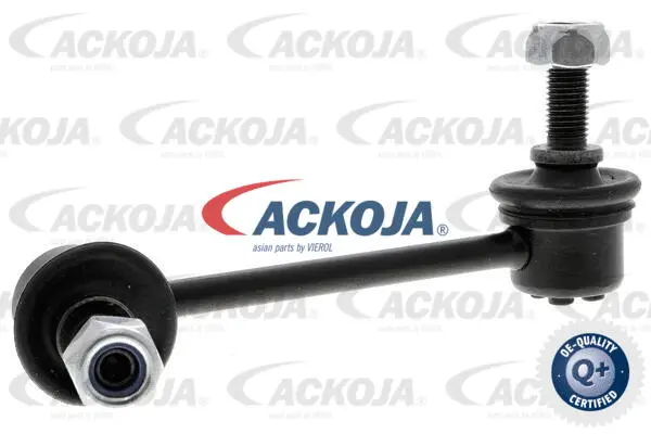 Link/Coupling Rod, stabiliser bar
