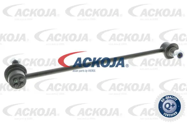 Link/Coupling Rod, stabiliser bar