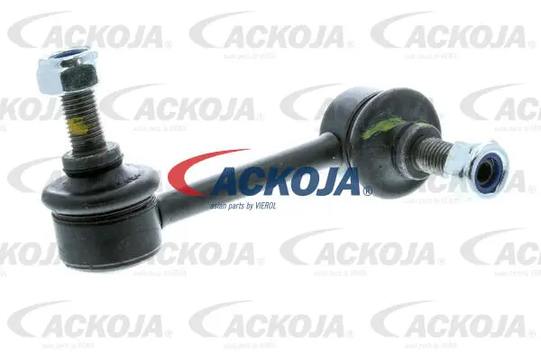 Link/Coupling Rod, stabiliser bar