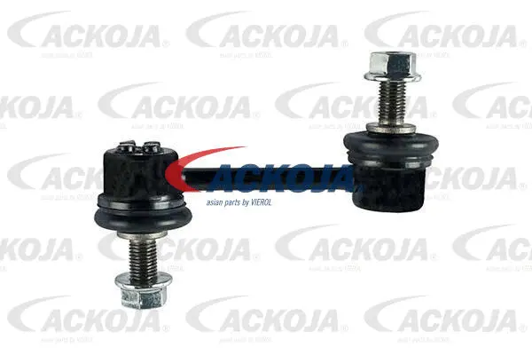 Link/Coupling Rod, stabiliser bar