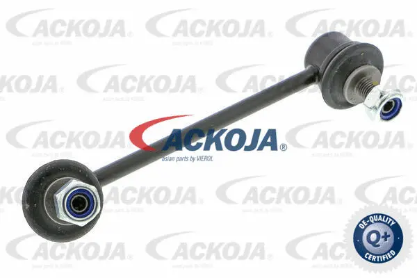Link/Coupling Rod, stabiliser bar