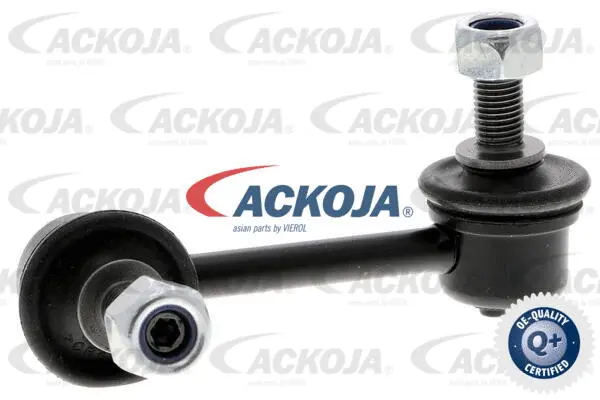 Link/Coupling Rod, stabiliser bar