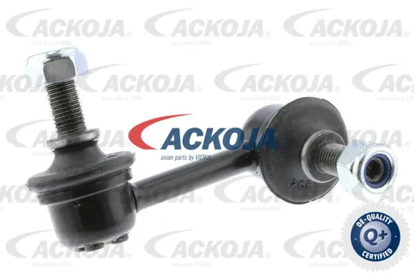 Link/Coupling Rod, stabiliser bar