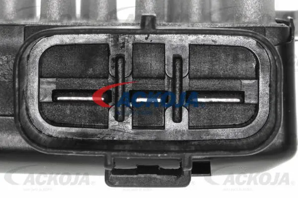 Control Unit, electric fan (engine cooling)