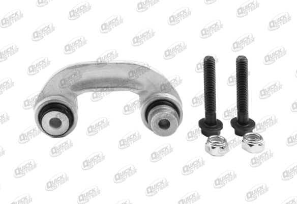 Link/Coupling Rod, stabiliser bar (LS7125)