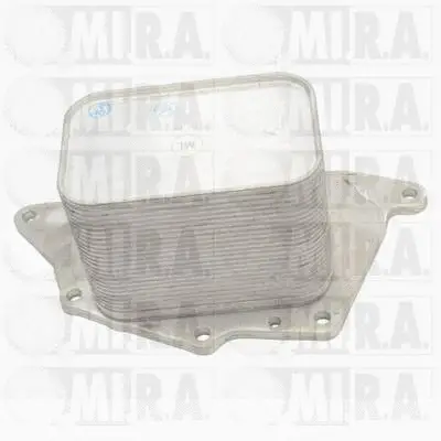 Oil Cooler, engine oil (28/2538)