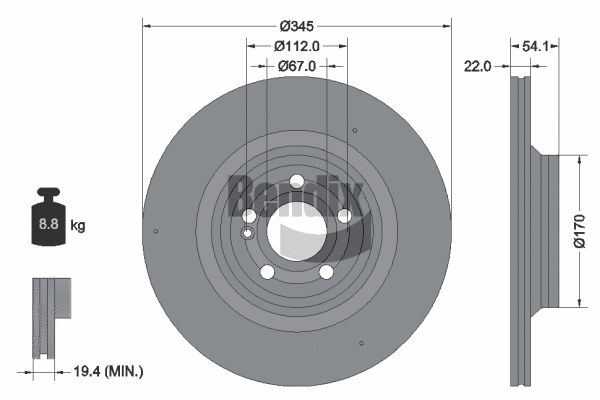 Brake Disc (BDS2125HC)