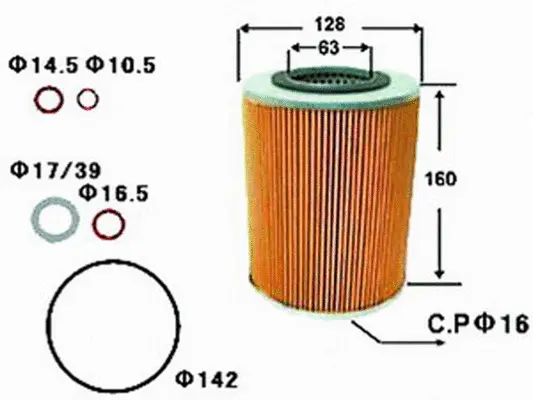 Oil Filter (OE259J)