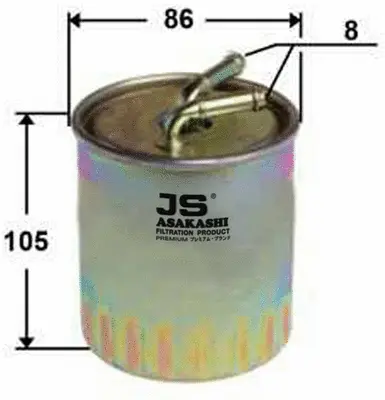 Fuel Filter (FS0038)