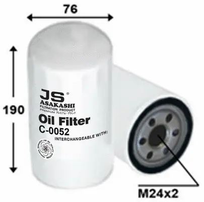 Oil Filter (C0052)