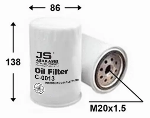 Oil Filter (C0013)