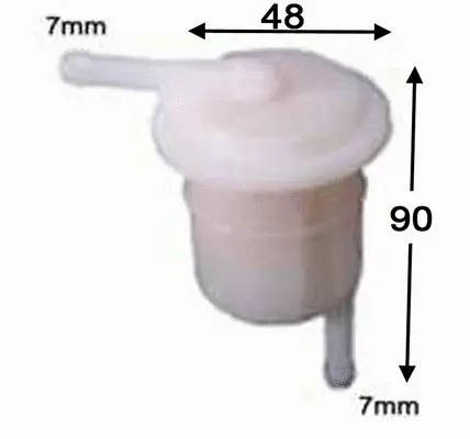 Fuel Filter (FS230J)