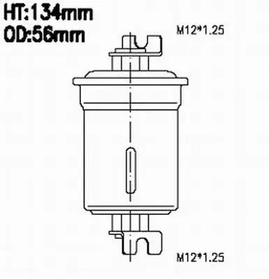 Fuel Filter (FS6043)