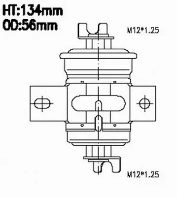 Fuel Filter (FS6037)