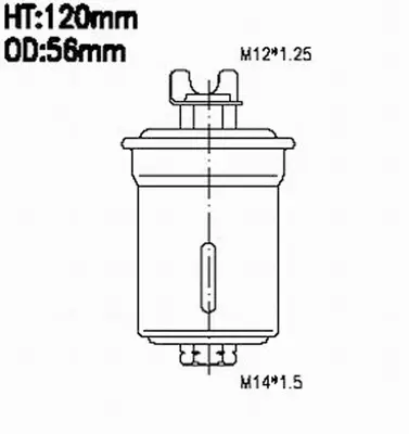 Fuel Filter (FS6041)