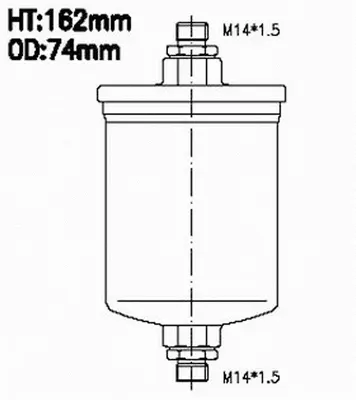 Fuel Filter (FS2019)