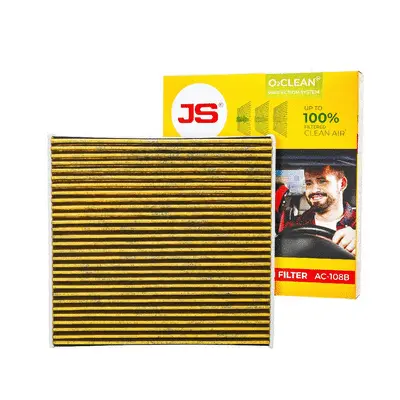 Filter, cabin air (AC108B)