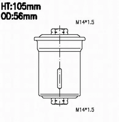 Fuel Filter (FS6042)