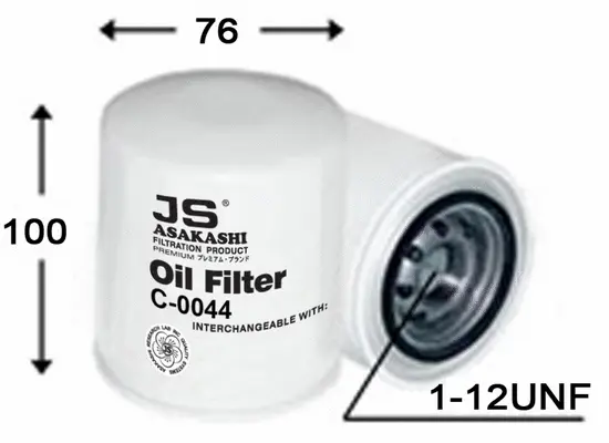 Oil Filter (C0044)