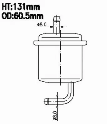 Fuel Filter (FS7201)