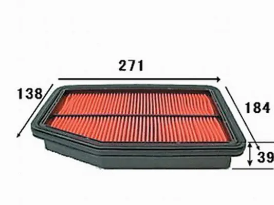 Air Filter (A454J)