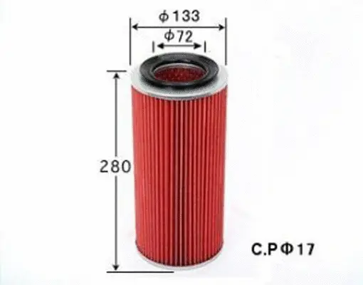 Air Filter (A2008)
