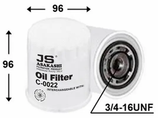 Oil Filter (C0022)