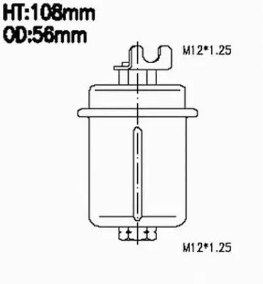 Fuel Filter (FS9040)