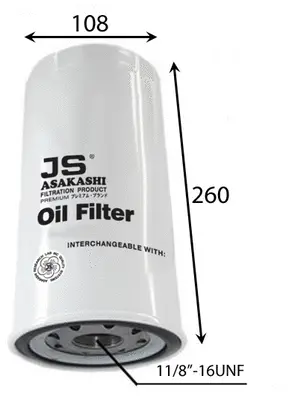 Oil Filter (C43001)