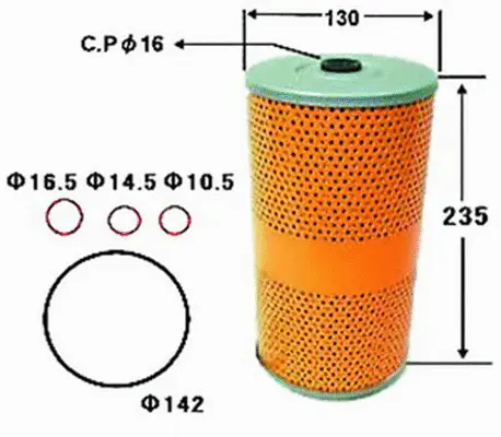 Oil Filter (OE258J)