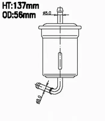 Fuel Filter (FS9069)