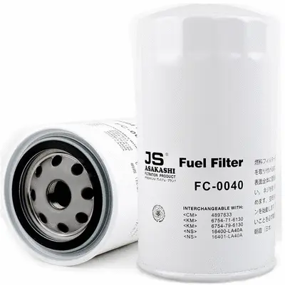 Fuel Filter (FC0040)