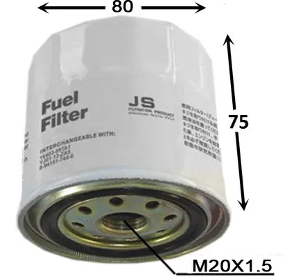 Fuel Filter (FC707J)