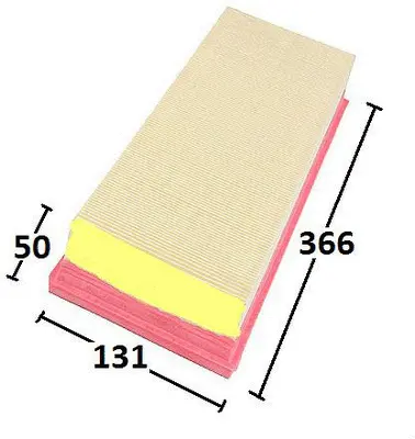 Air Filter (A0444)
